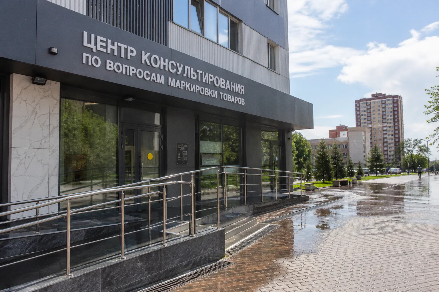 Маркировка товаров в 2026 году: как подготовить этикетки к новым требованиям