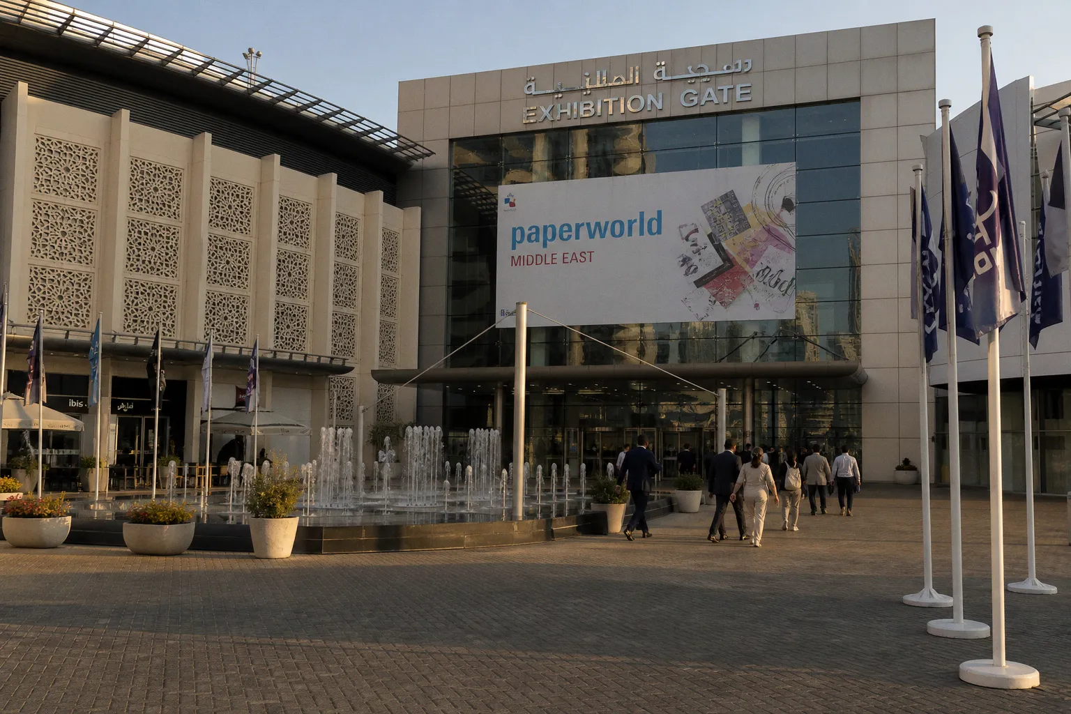 Paperworld Middle East 2026: новые горизонты для полиграфического бизнеса